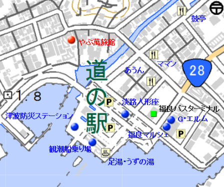 地図　道の駅福良2.png