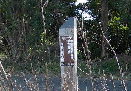 鳥取海岸5.jpg