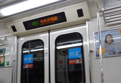 JR舞子駅27.JPG